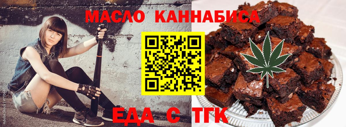 Меф Вязники