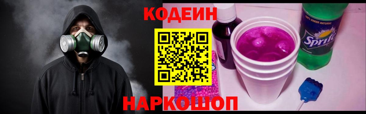 Марихуана  Лсд 25  Марихуана  Вход с VPN  Вязники  Гашиш  Гашиш  МЕФ  
