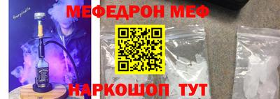 apvp Кумертау