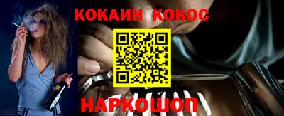 mix Краснознаменск