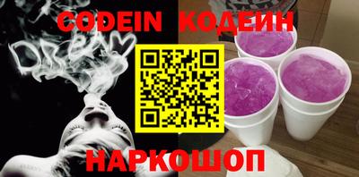 apvp Кумертау