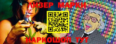 mix Краснознаменск