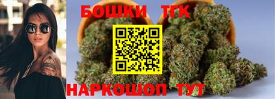 ALPHA PVP Краснодар