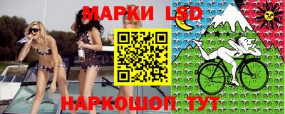 mix Краснознаменск