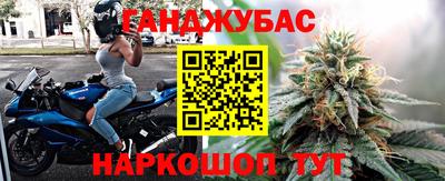 apvp Кумертау