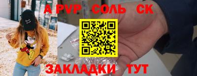 mix Краснознаменск