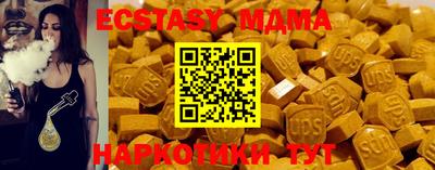 mix Краснознаменск