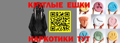 mix Краснознаменск