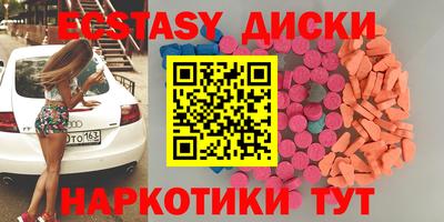 ALPHA PVP Краснодар