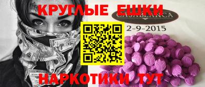 mix Краснознаменск