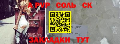 mix Краснознаменск