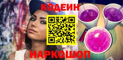 apvp Кумертау