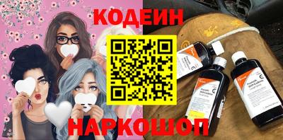 кокаин VHQ Кулебаки