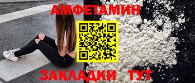 кокаин VHQ Кулебаки