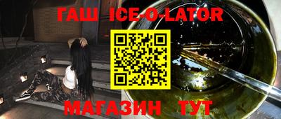 ALPHA PVP Краснодар