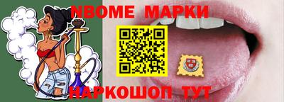 mix Краснознаменск