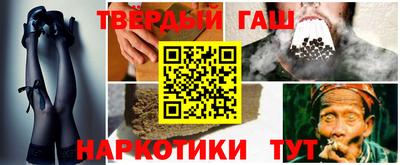 кокаин VHQ Кулебаки