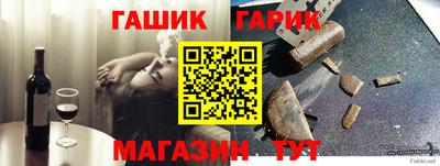 mix Краснознаменск