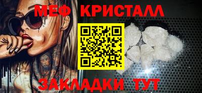 mix Краснознаменск