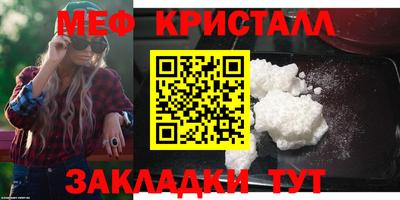 ALPHA PVP Краснодар